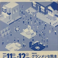 画像432