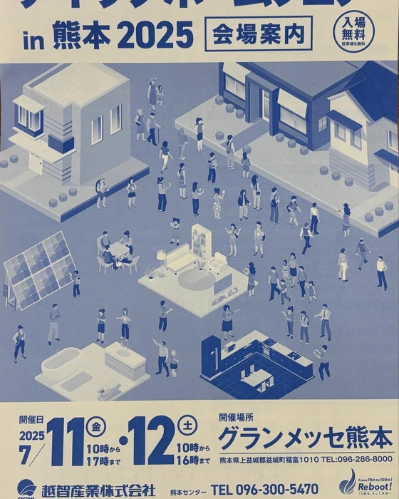 画像432